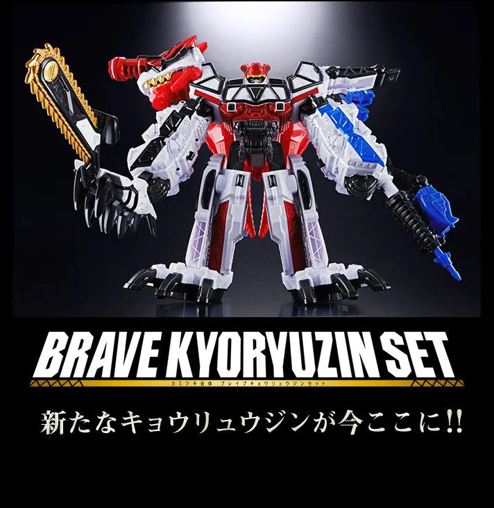 DX Brave Kyoryuzin Set